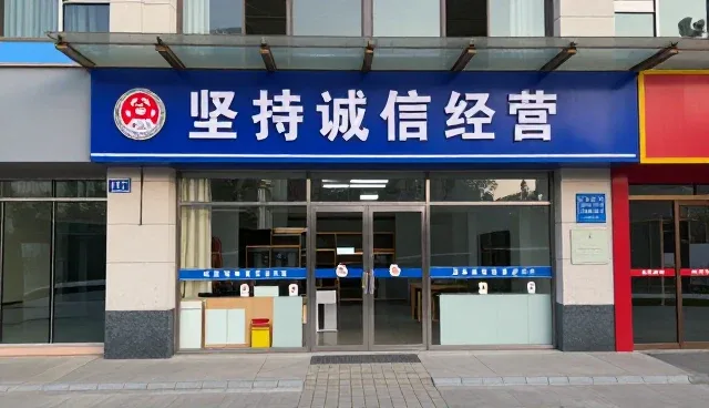 会务接待服务在不同场景下的性能表现与适用条件