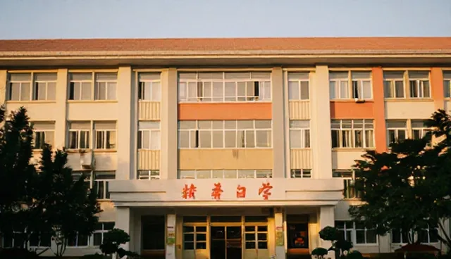 安全保障措施中的人员培训与应急响应环节